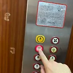 דירה Itan 4